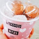 간식시간 이미지