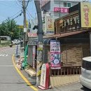 삼송로 205번길 이미지