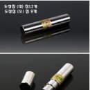 한솔소프트 이미지