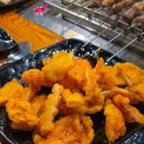 재민이네양꼬치