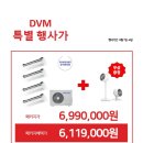 삼성정보시스템 이미지