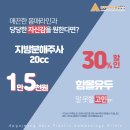 압구정에이블의원 이미지