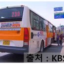 은하면 월실마을회관 이미지