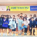 와동종합사회복지관 이미지