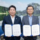 ㈜아세아산업 이미지