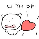 착한아이어린이집 이미지