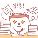 시온한옥체험