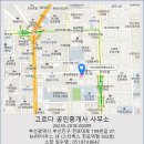 다부동산중개 이미지