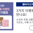 케이메디팜 이미지