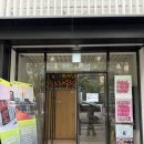 유앤이 | 서울 성수 셀프사진관 만삭 촬영 드레스 대여 유앤이 촬영후기