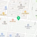 굽네치킨금산읍점 네이버블로그