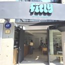 대동로 | [대구 빵집 추천] 대구 북구 대동로 감성 베이커리 'Fitly"피틀리"☕🥐