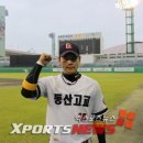 이경태 이미지
