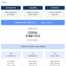 비슬고등학교 | (일반고) 비슬고등학교 2025 신입생 입학안내, 학교안내