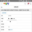 썬앤문