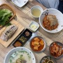 서귀포 고기국수 - 산방산국수맛집 (솔직후기)