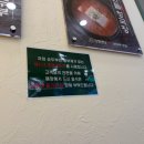 강릉초당짬뽕순두부 영등포직영점 | 검단신도시 24시 식당 발견! 동해강릉초당짬뽕순두부 검단직영점 내돈내산 솔직후기