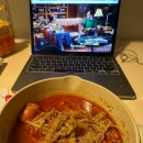 지우민유통 | 봄에는 깔롱파티를 즐기세요: 독일 교환 4주차