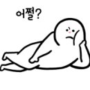 플존PC방 이미지