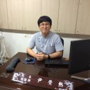 대통한의원 이미지