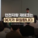 안지향 이미지