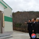 대한합기도 이미지