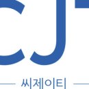 씨제이티