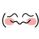 햇님온누리약국 이미지