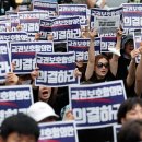 4232 이미지