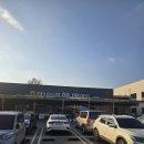 민생지원금10만원 이미지