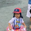 와동체육공원 이미지