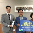 씨엠바이오헬스 이미지