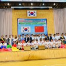 제천고등학교 이미지