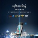 에이피산업개발(주) 이미지