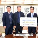 형진건설주식회사 이미지