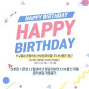 청라드마리스 이미지