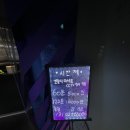 쭌노래연습장 이미지