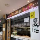 옥계(속초) | 옥계휴게소(속초방향) TV 방영 맛집, 미타우동 방문 후기