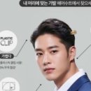 헤어수트압구정