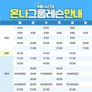 진영필라테스