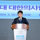 진중메디칼 이미지