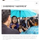 위키트리 ‘김행 기자’가 쓴 기사…‘여자=시간X돈, 그래서 여자가 문제’ 이미지