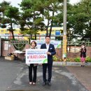 거제중앙초등학교 이미지