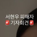 재이라이팅 이미지
