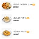 발리PC 네이버블로그
