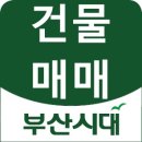 삼동로-2 이미지