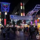 BIFF 게스트하우스 이미지