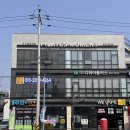 군산사랑국제결혼 | [군산필라테스] 군산 산전필라테스 강력추천 필라테스 모먼트 조촌점 내돈내산 솔직후기