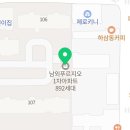 남외3길R 이미지