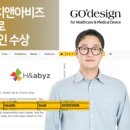 디자인팀에이치